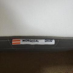 高級品！IKEA ダブルサイズマットレス MORGDAL モルゲダール