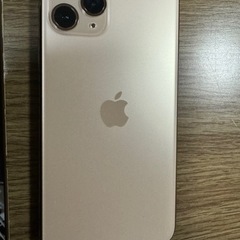 11/5  12時まで！iPhone 11pro 256GB 2台セット