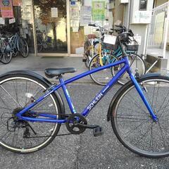 中古自転車2785 ブリヂストン シュライン 26インチ 7段ギヤ 