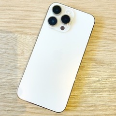 iPhone 14 ProMax 256gb ゴールド