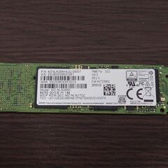 SAMSUNG 256GB M.2 SATA SSD 2280 ...