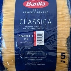 barilla バリラ　約1.8mm 5kg