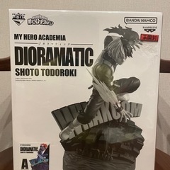 僕のヒーローアカデミア　DIORAMATIC ジオラマティック　...