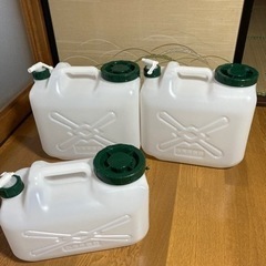 水容器　3個