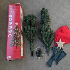 ニトリ　クリスマスツリー120cm