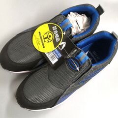 【年明け処分】安全靴・作業靴☆マンダムセーフティ775☆24.5cm
