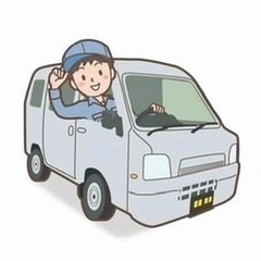 大阪市東成区エリア❗️未経験OK‼️安定・高収入の軽貨物ドライバ...