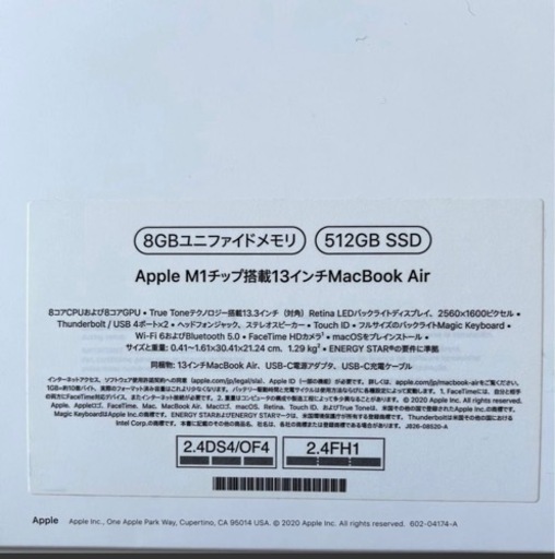 MacBook Air M1 2020 memory  8 gb 512gb スペースグレー