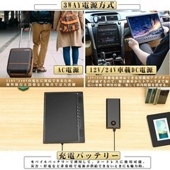 ポータブルテレビ 14.1インチ 動作確認のみ開封