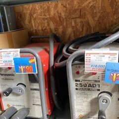 店舗改装特価 アーク溶接機レジにて半額！！！