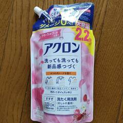 アクロン　詰め替え用大容量900ml　※5個までOK