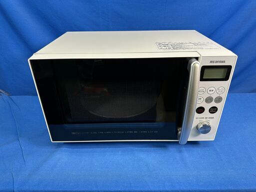 愛品館江戸川店】日立 ｵｰﾌﾞﾝﾚﾝｼﾞ 2022年ﾓﾃﾞﾙ MRO-TT5 ヘルシーシェフ 