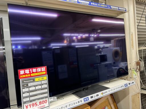 Panasonic(パナソニック) 4K有機EL液晶テレビ 2022年製 TH-65LZ1800