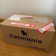 猫砂　Catmania Carbon Effect