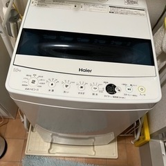 ハイアール　洗濯機(5.5㎏)【2019年製】※決まりました