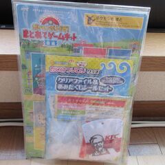 ポケモン　的宛て　遊具　非売品