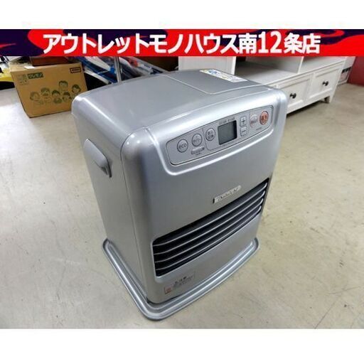 未使用！ ダイニチ 石油ファンヒーター FW-3219S 2019年製 暖房出力3.20Kw 石油ストーブ ブルーヒーター 暖房 灯油  札幌市 中央区 南12条