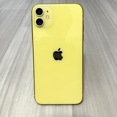 ◆取り引き済み◆iPhone 11 256GB イエロー