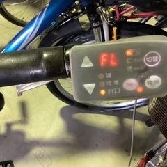 225 ヤマハ新機種電動アシスト自転車pasnatura26インチ レッドアルミ 