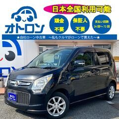 【LINE📱で簡単🎵】マツダ　フレア　XS【🚙自社ローン🚙】