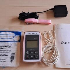 GW期間限定価格】在宅時間を有効活用！ke-non ケノン 脱毛器 