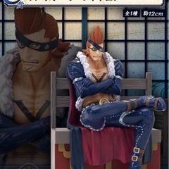 ワンピース 百獣海賊団 A賞 C賞 E賞 F賞