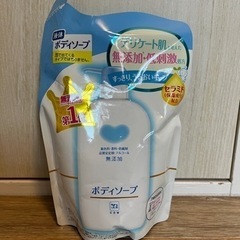 牛乳石鹸　無添加低刺激ボディソープ　詰替用