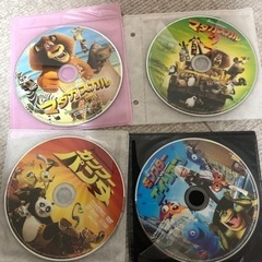 シュレック　DVD　カンフーパンダ  マダガスカル　オープンシーズン