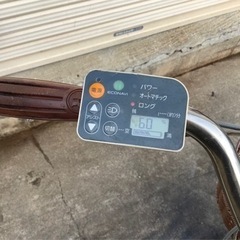 233 パナソニック新機種電動アシスト自転車COLORS 26インチホワイト