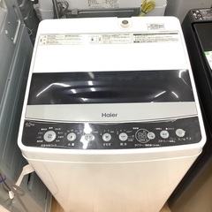ハイアール全自動電気洗濯機5.5kg 説明書付き Haier(ハイアール)全自動洗濯機のご紹介です！