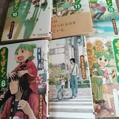 値下げ！よつばと　6冊