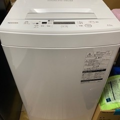 決まりました‼️東芝 4.5kg 洗濯機(縦型) 2019年製 ...