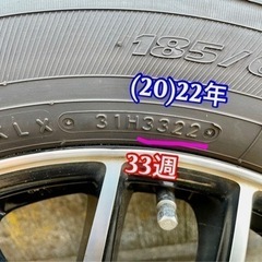 マツダデミオ(MAZDA2) 等に2022年製スタッドレスタイヤ アルミホイール付き4本セット