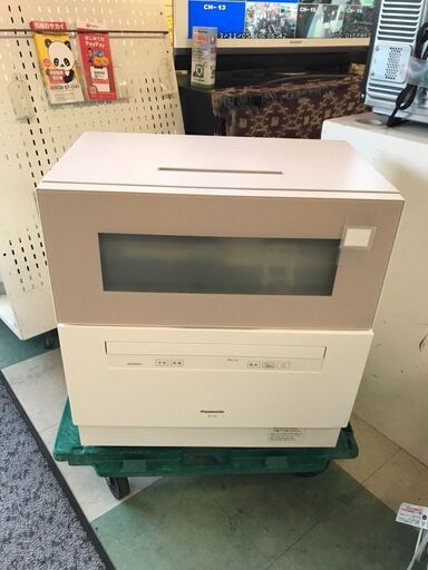 パナソニック　食洗器　食器洗い機　NP-TH4　2021年製　クリーニング済み　貝塚市　二色浜