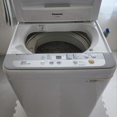 Panasonic 5kg 洗濯機 1人暮らしの方などにオススメ...