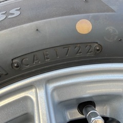 ブリヂストンスタッドレス　ワンシーズン使っただけ！