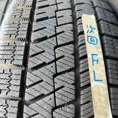 ブリヂストンスタッドレス　ワンシーズン使っただけ！
