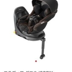 【お取引中】チャイルドシート　Aprica ISOFIX