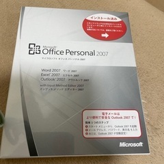 Microsoftoffice personal 2007