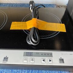 リサイクルショップどりーむ天保山店　NO.10125　２口IHコンロ♪　美品！　2020年製！洗浄・動作確認済み！ リサイクルショップどりーむ天保山店 NO.10125 2口IHコンロ♪ 美品！