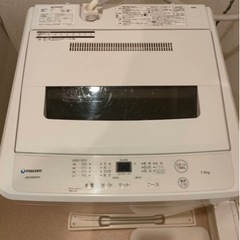 maxzen 洗濯機 7kg