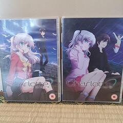 アニメCharlotteDVDBOX前後巻