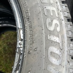 ブリヂストン　VRX  225/55R17 4本バリ目