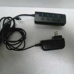 電源付きUSBハブ USB3.0Hub 4ポート増設 + 1充電