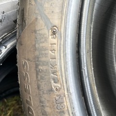 受け付け終了。ブリヂストン　VRX2  205/55R16 4本バリ目