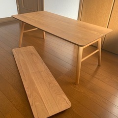 【ネット決済】折りたたみ式　ローテーブル　