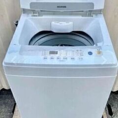 値下げ❗️洗濯機 アイリスオーヤマ 2020年製 5.0kg I...