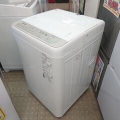 五月人形 徳川家康十二号