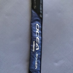 シマノ オシアジガー コンセプトS S64-2