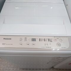 ?安心の分解洗浄済?Panasonic 5.0kg洗濯機 2019年製 保証